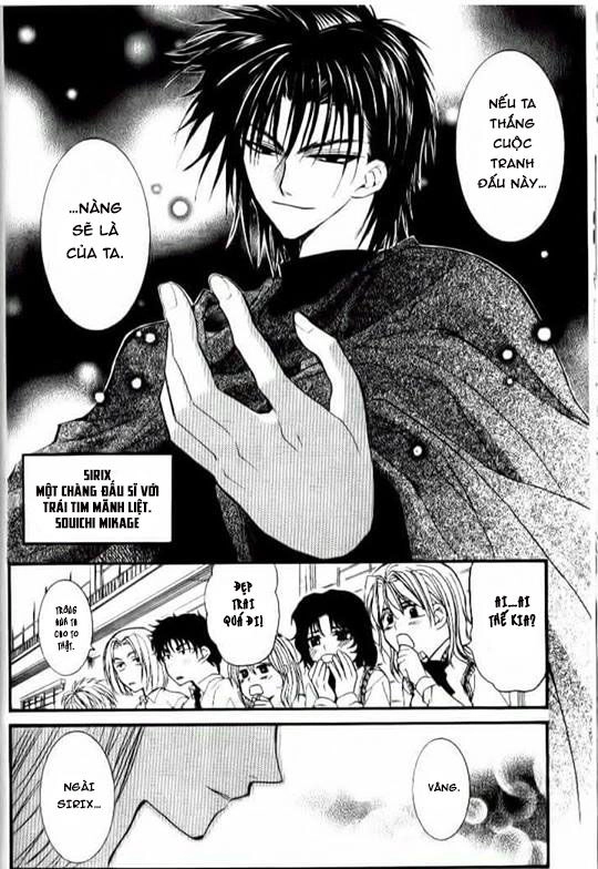 Ng Life Chapter 25 - 21