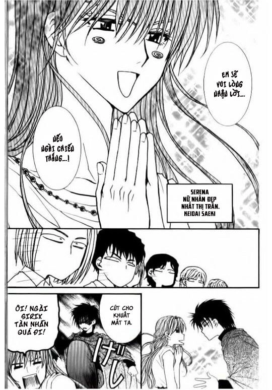 Ng Life Chapter 25 - 22