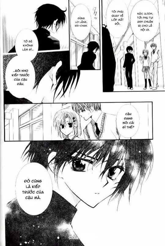 Ng Life Chapter 25 - 33