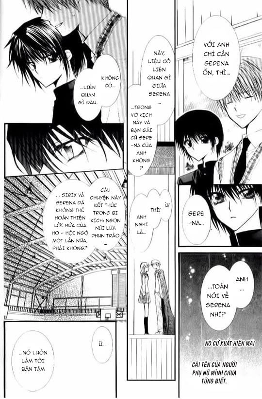 Ng Life Chapter 26 - 13