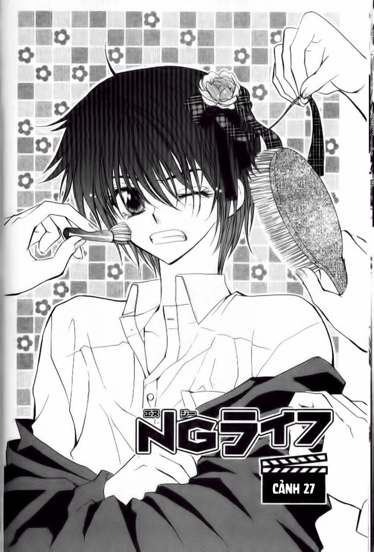 Ng Life Chapter 27 - 3