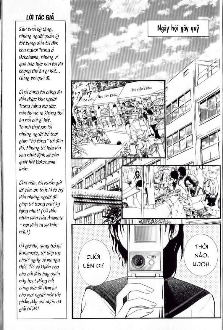 Ng Life Chapter 27 - 4