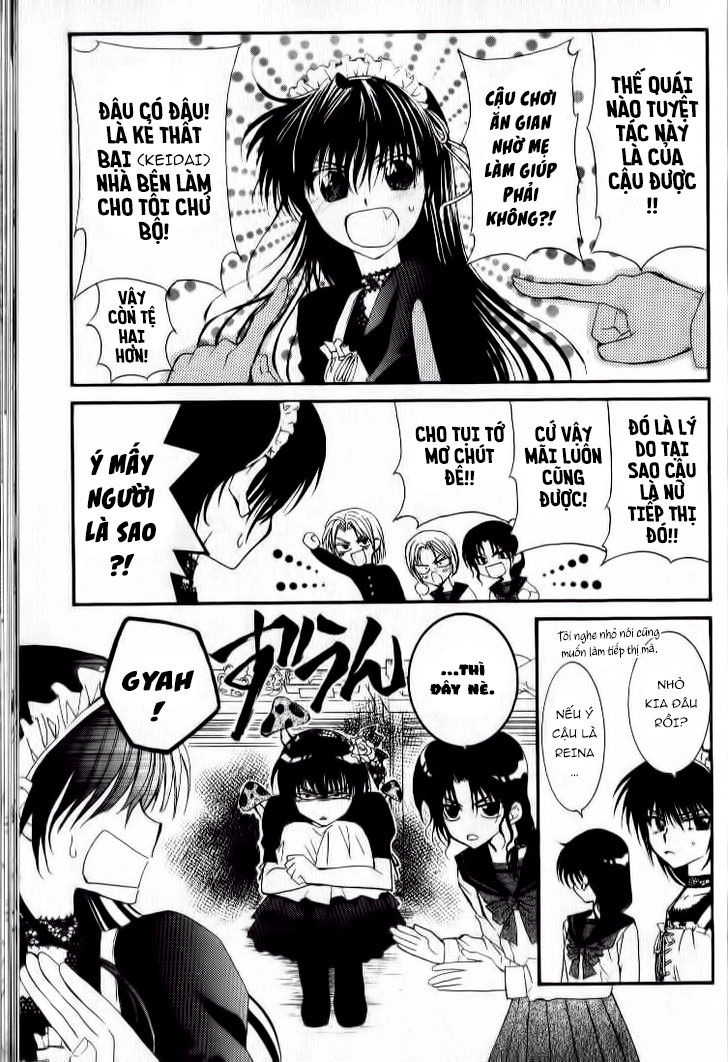 Ng Life Chapter 27 - 6