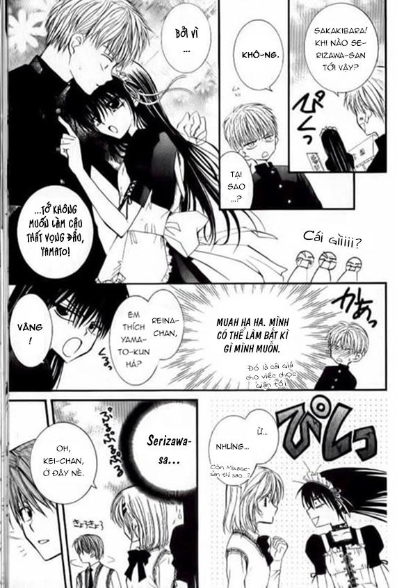 Ng Life Chapter 27 - 10