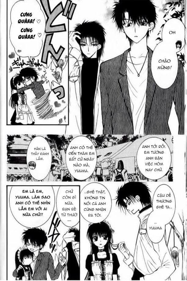 Ng Life Chapter 27 - 12