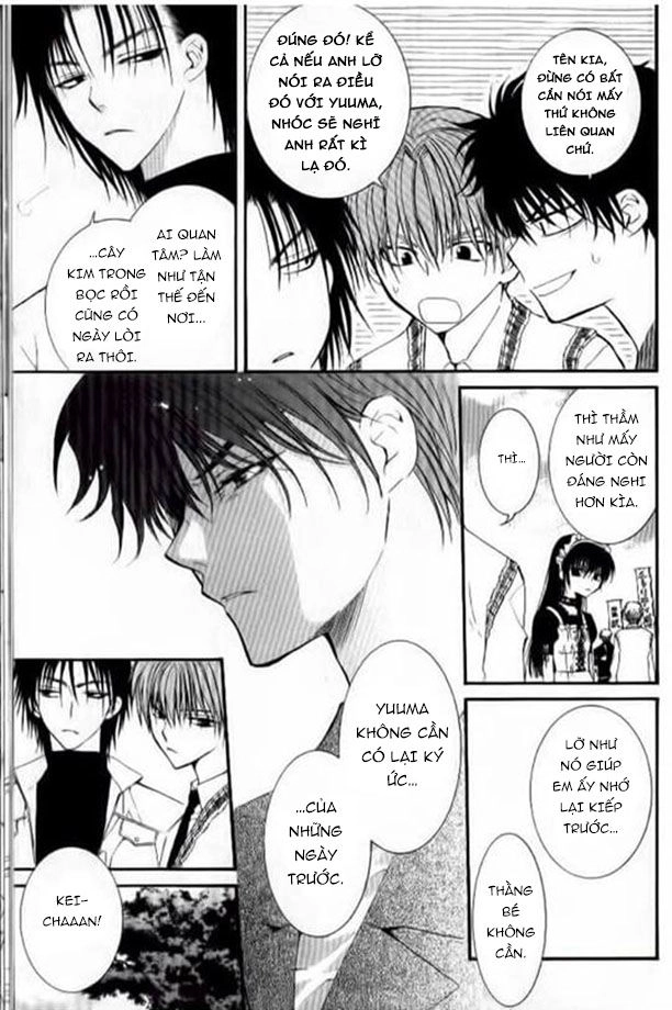 Ng Life Chapter 27 - 13