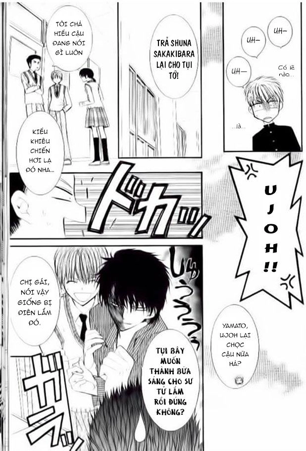 Ng Life Chapter 27 - 15