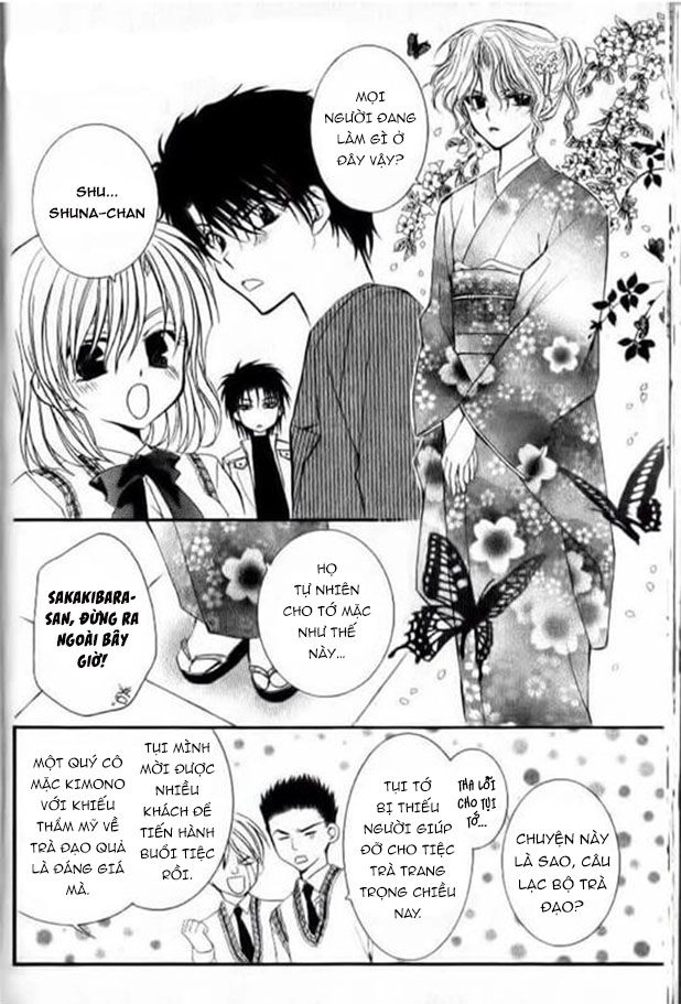 Ng Life Chapter 27 - 16