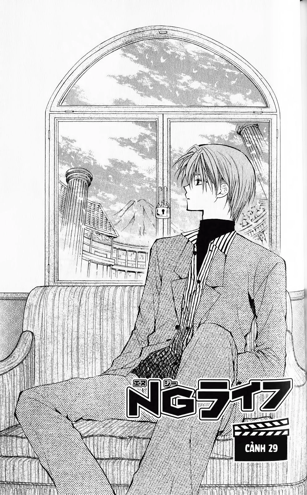 Ng Life Chapter 29 - 2
