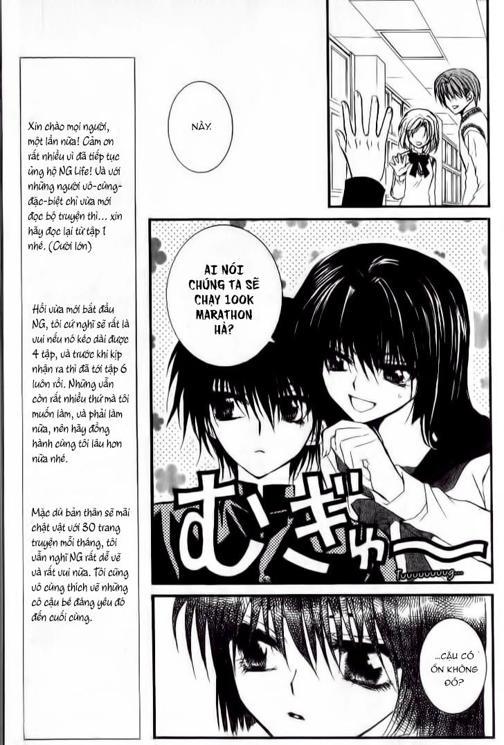 Ng Life Chapter 30 - 8