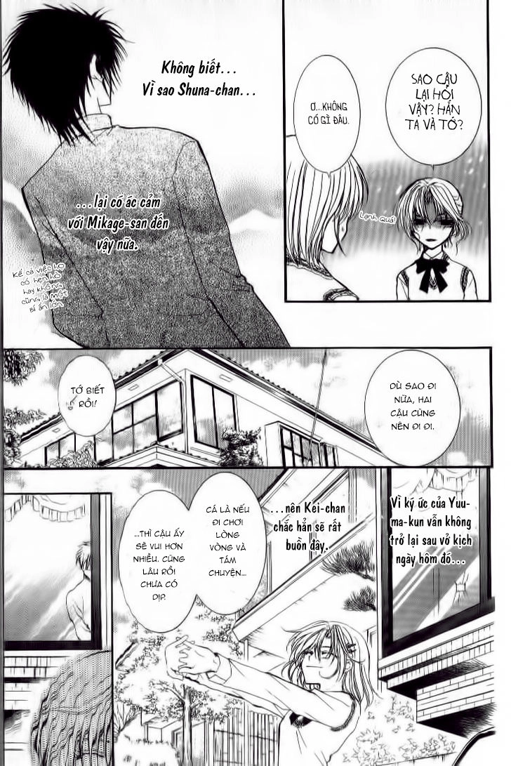 Ng Life Chapter 30 - 12