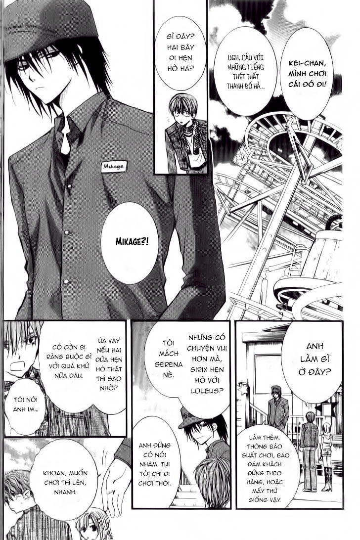 Ng Life Chapter 30 - 24