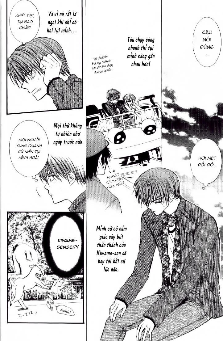 Ng Life Chapter 30 - 27