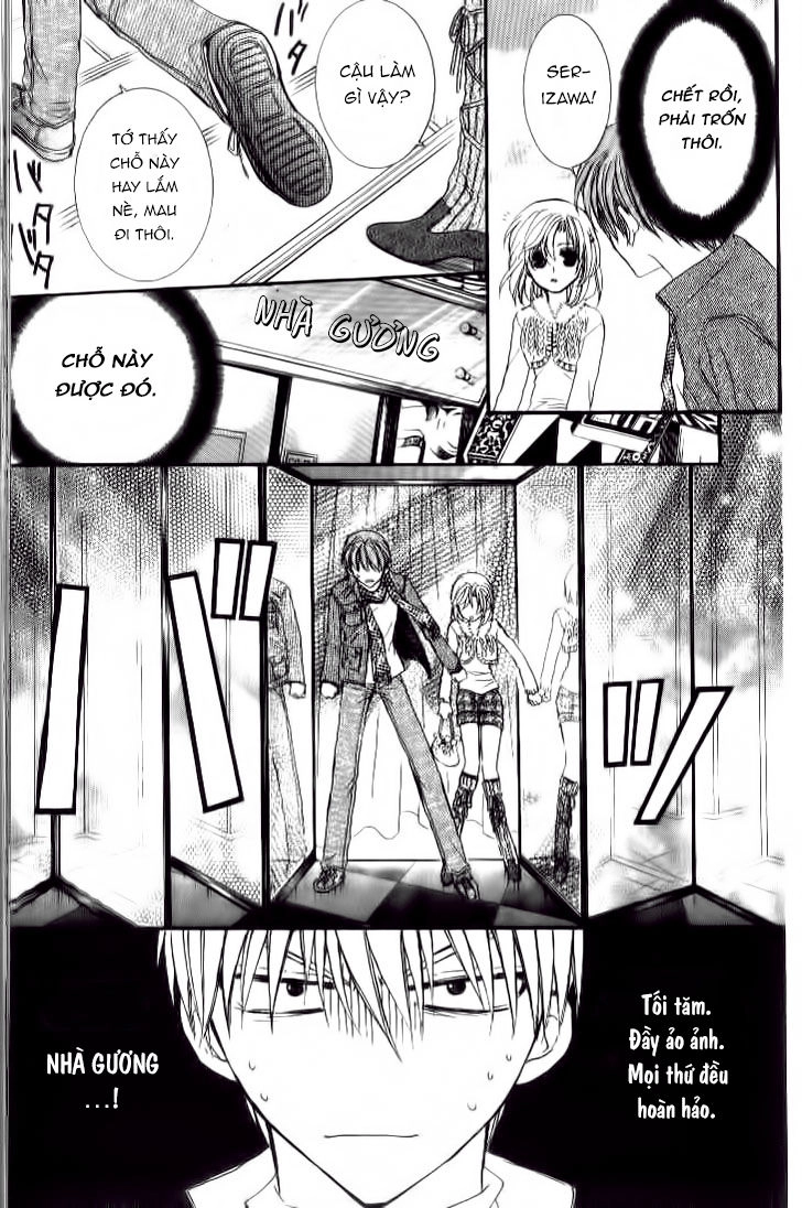 Ng Life Chapter 30 - 28