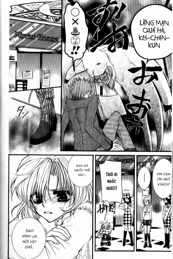 Ng Life Chapter 31 - 7