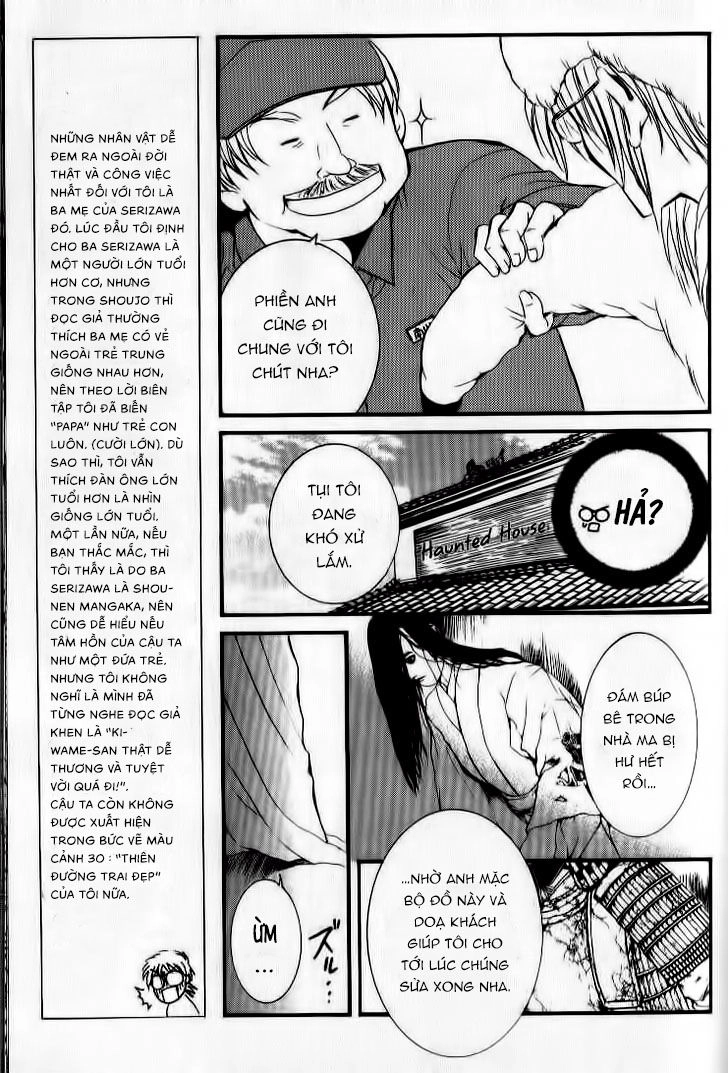 Ng Life Chapter 31 - 9