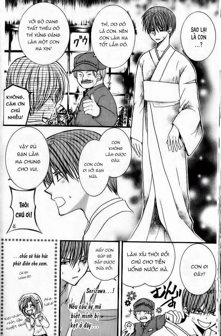 Ng Life Chapter 31 - 10