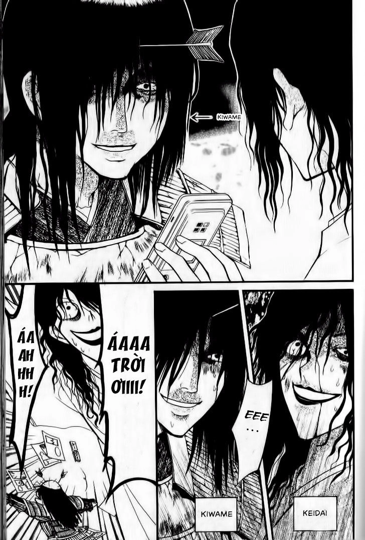 Ng Life Chapter 31 - 13