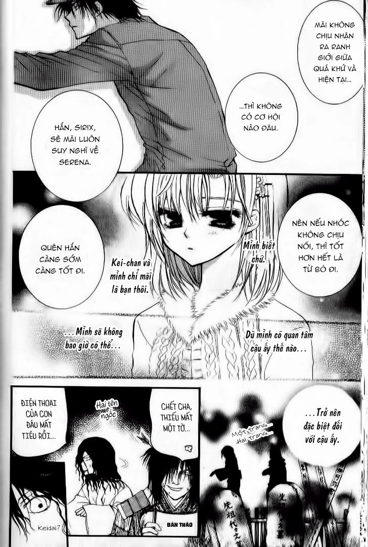 Ng Life Chapter 31 - 18