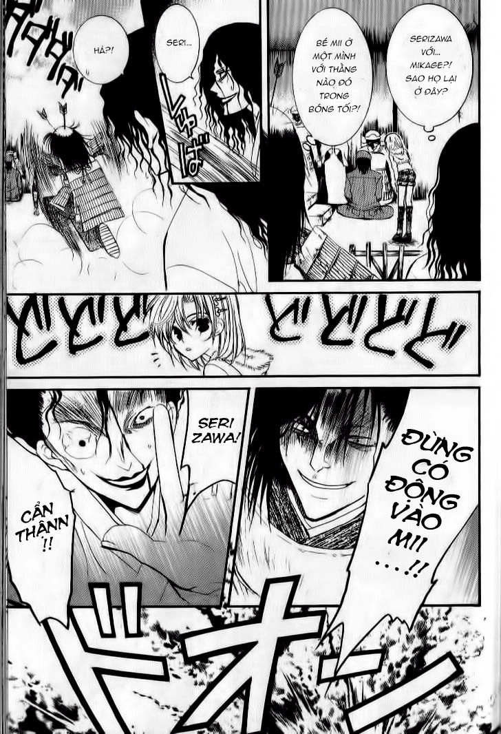 Ng Life Chapter 31 - 19