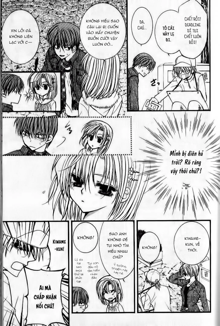 Ng Life Chapter 31 - 21