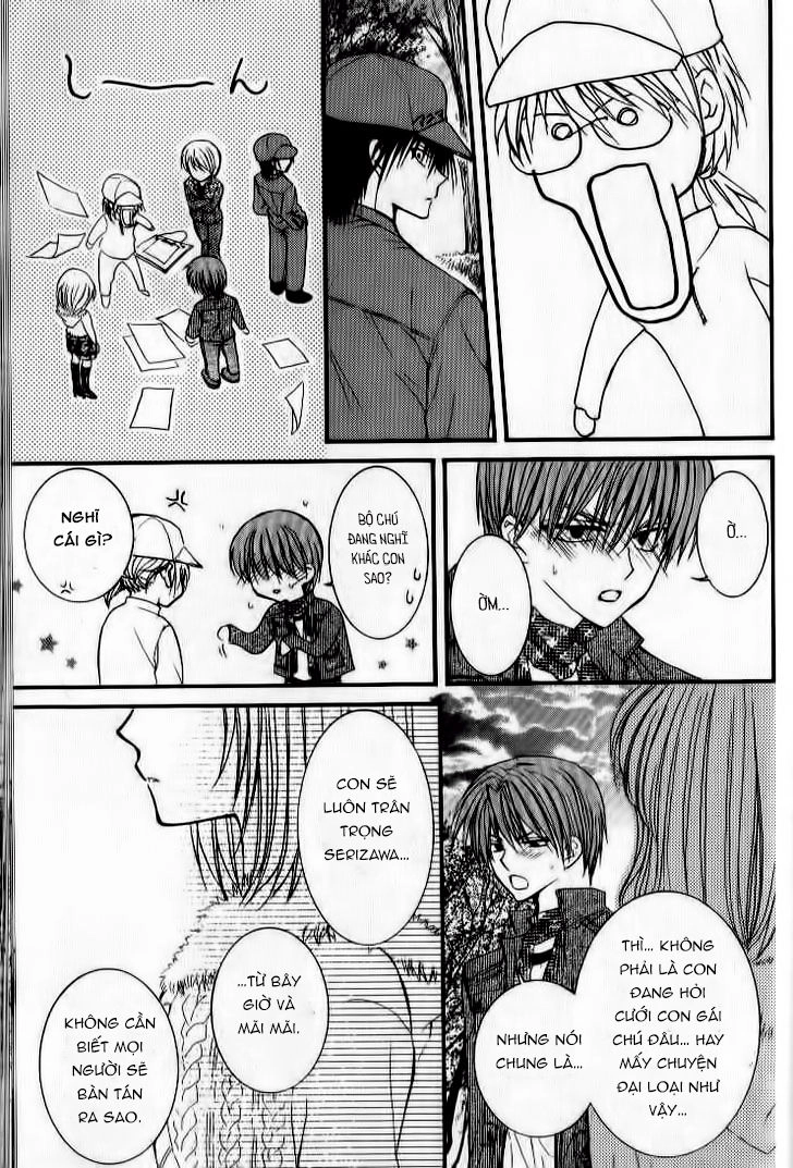 Ng Life Chapter 31 - 25