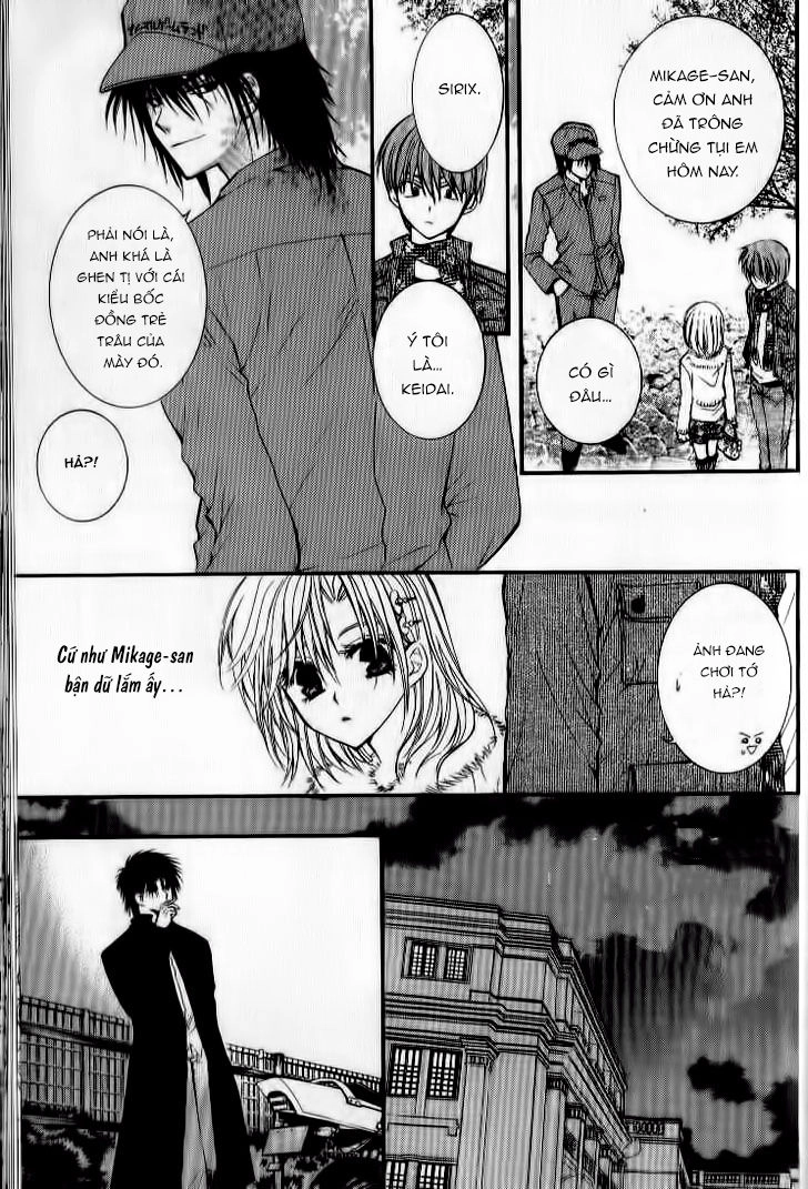 Ng Life Chapter 31 - 29