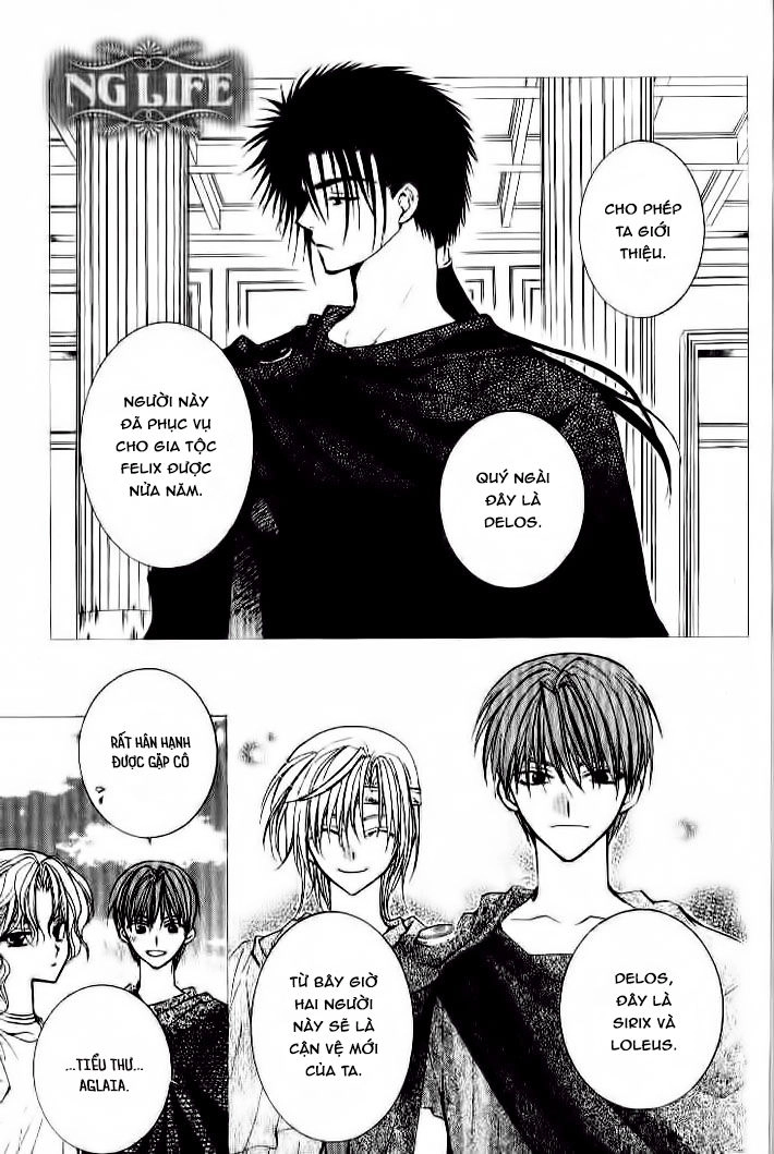 Ng Life Chapter 32 - 2