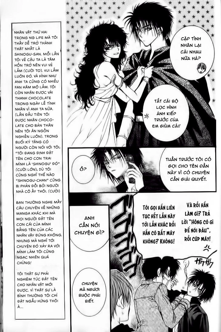 Ng Life Chapter 32 - 10