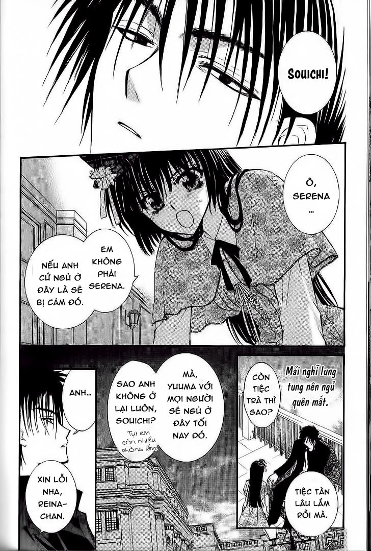 Ng Life Chapter 33 - 5