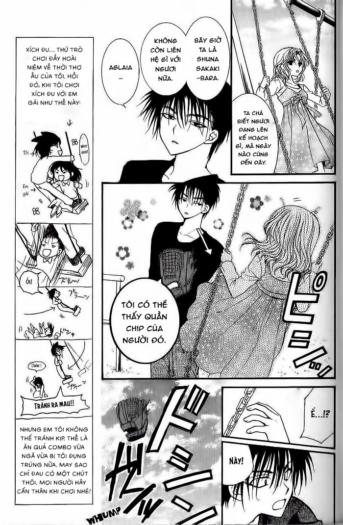 Ng Life Chapter 33 - 12