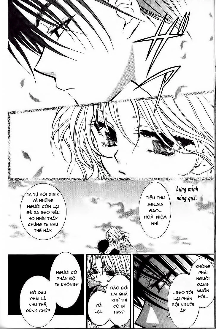 Ng Life Chapter 33 - 15