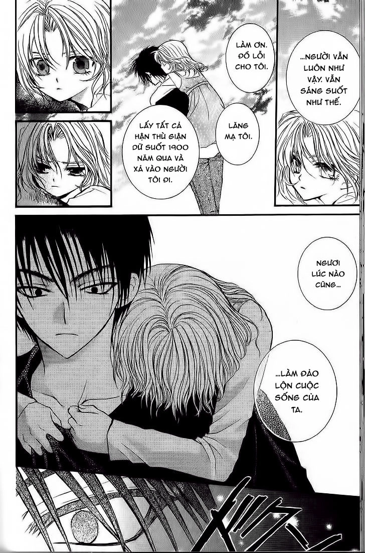 Ng Life Chapter 33 - 17