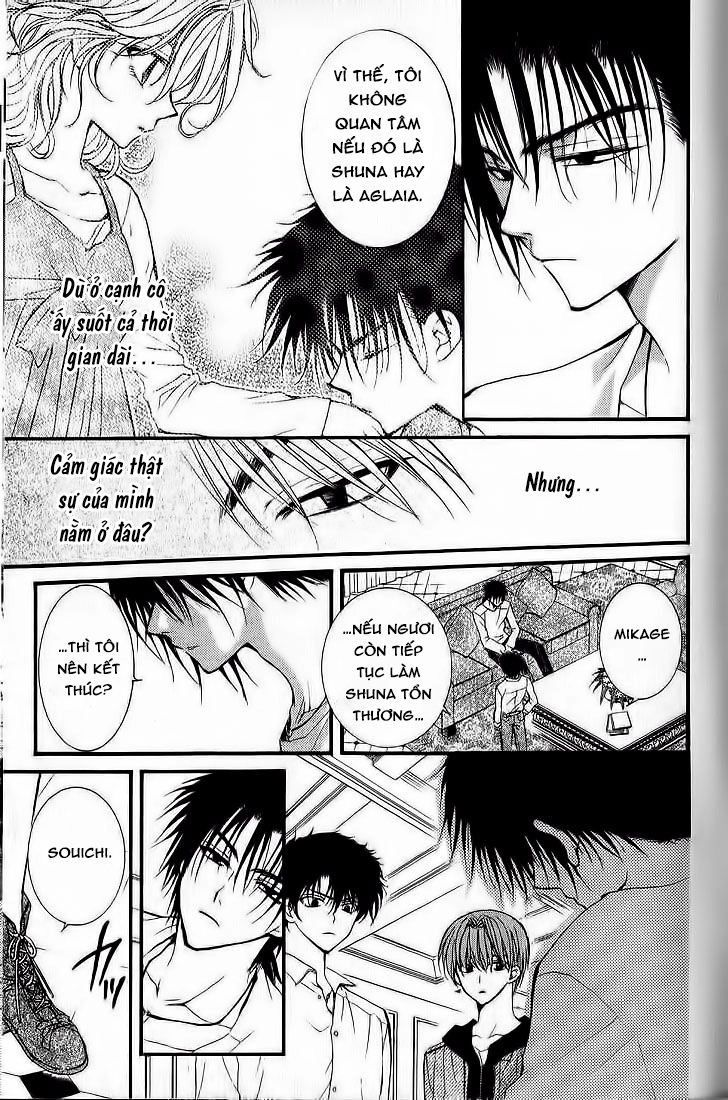 Ng Life Chapter 33 - 31