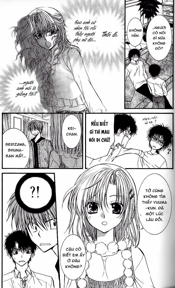 Ng Life Chapter 34 - 4