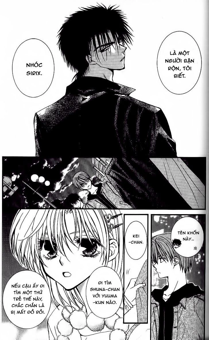 Ng Life Chapter 34 - 14