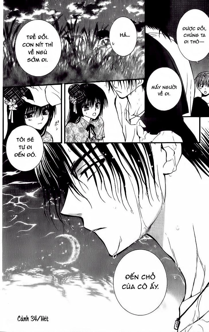 Ng Life Chapter 34 - 30