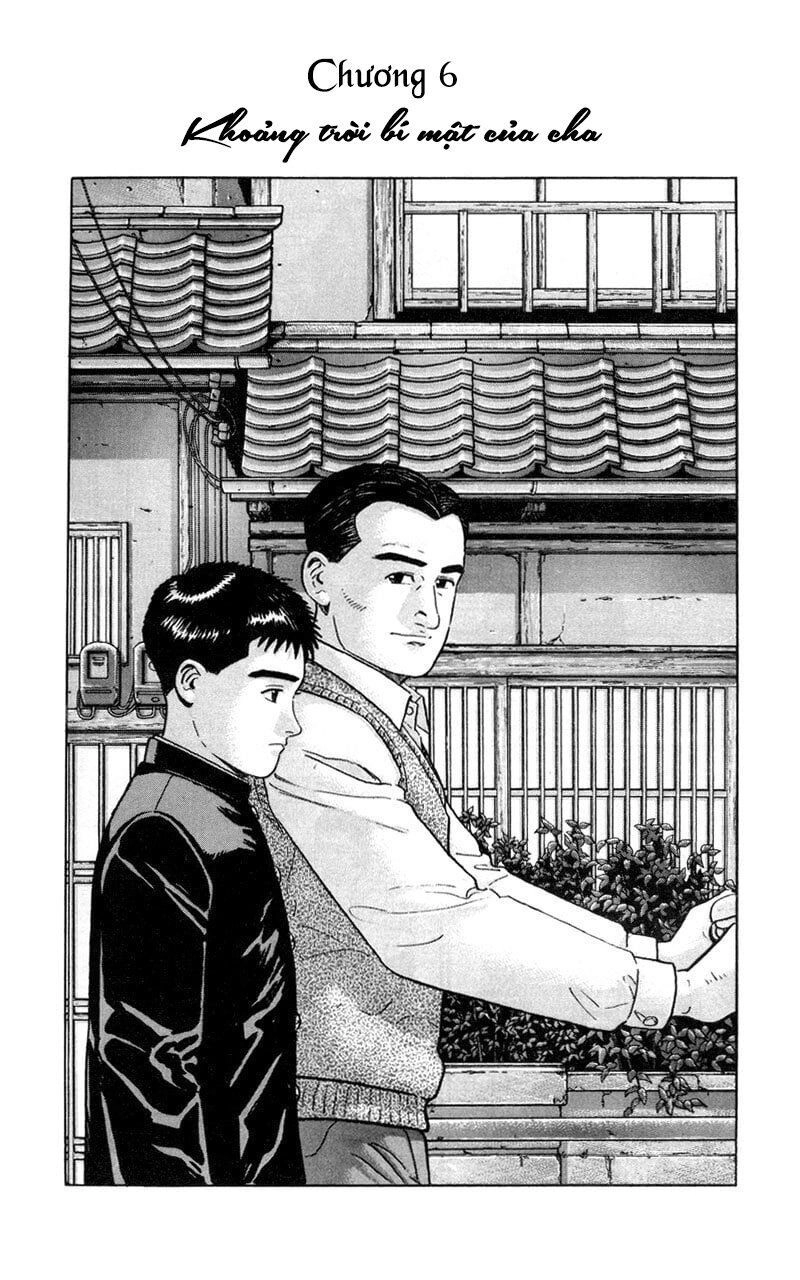 Haruka Na Machi E Chapter 6 - 1