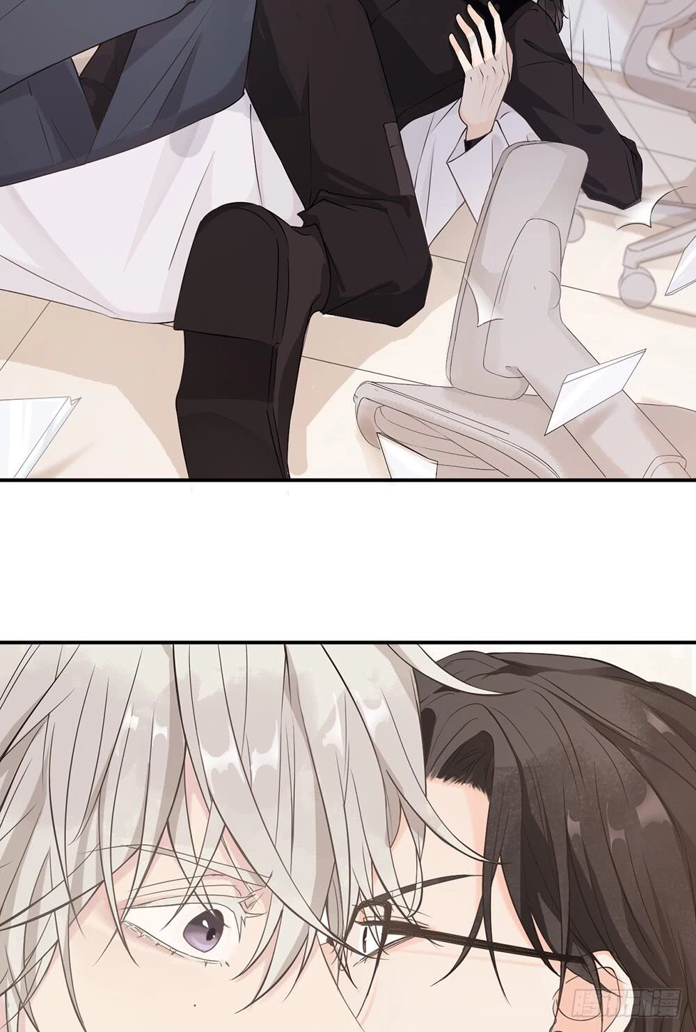 Dấu Ấn Của Người Tình Chapter 1 - 33