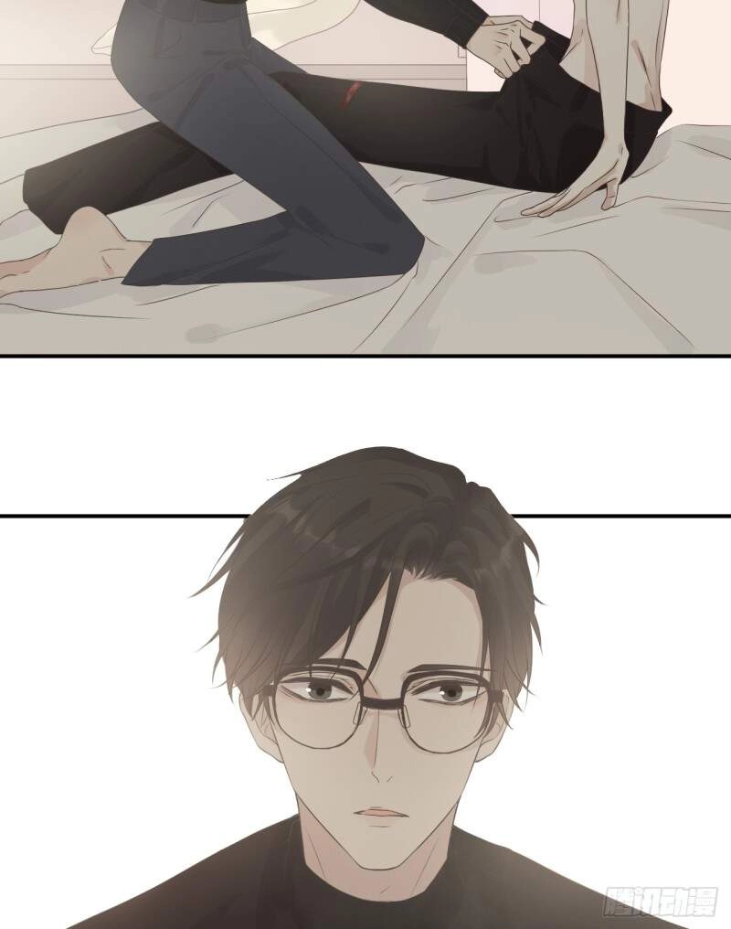 Dấu Ấn Của Người Tình Chapter 1.5 - 3