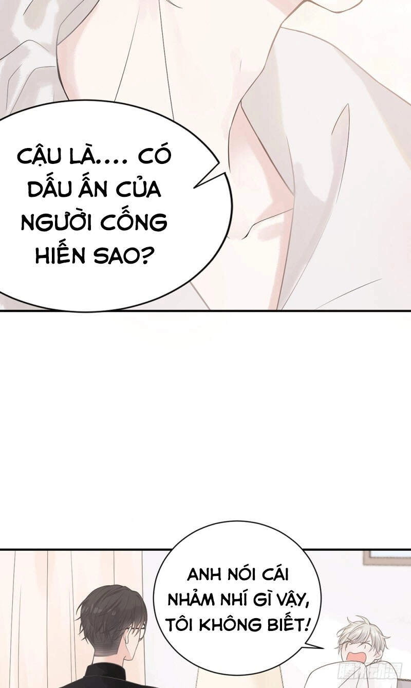 Dấu Ấn Của Người Tình Chapter 1.5 - 15