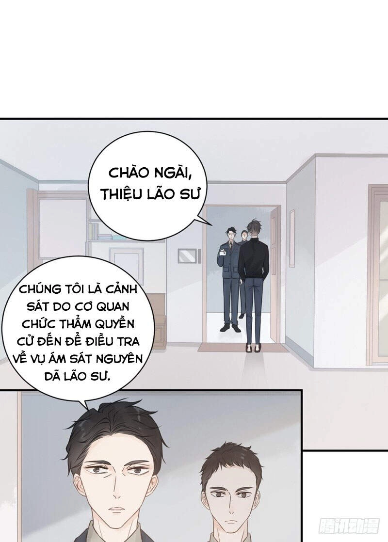 Dấu Ấn Của Người Tình Chapter 1.5 - 24