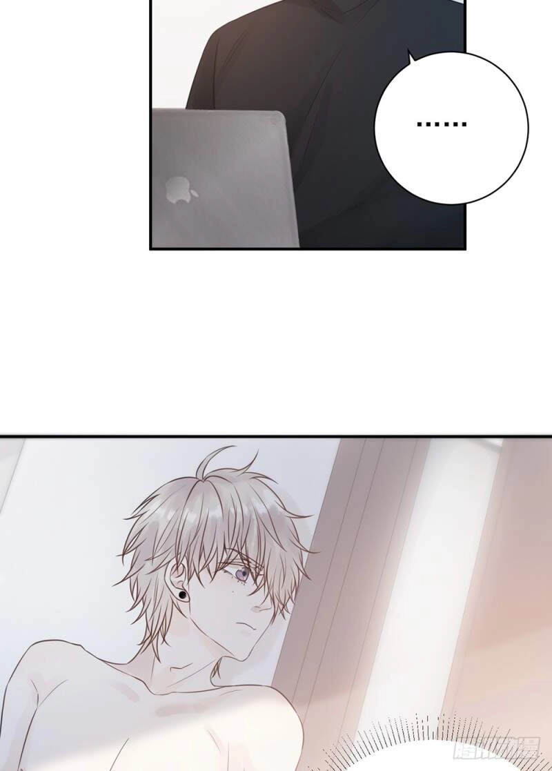 Dấu Ấn Của Người Tình Chapter 1.5 - 27