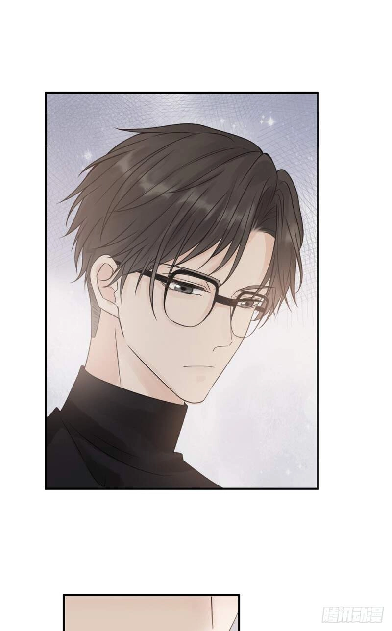 Dấu Ấn Của Người Tình Chapter 1.5 - 52