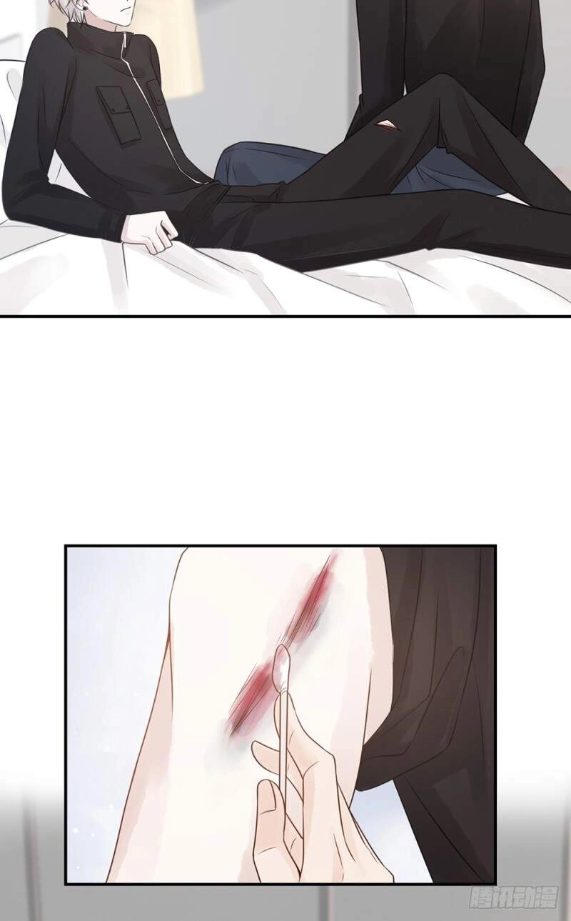 Dấu Ấn Của Người Tình Chapter 1.5 - 60