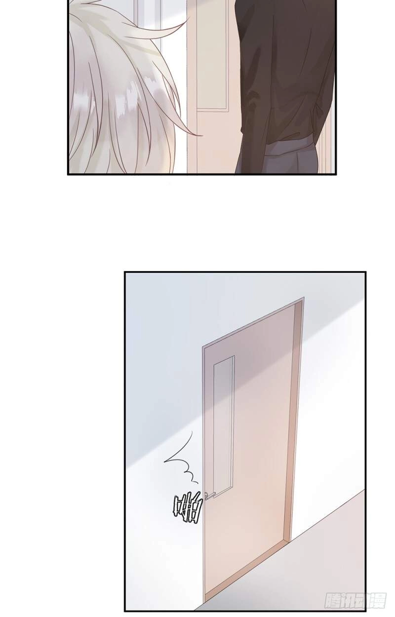 Dấu Ấn Của Người Tình Chapter 1.5 - 64