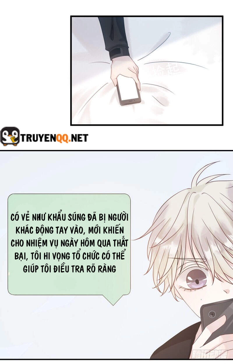 Dấu Ấn Của Người Tình Chapter 1.5 - 69