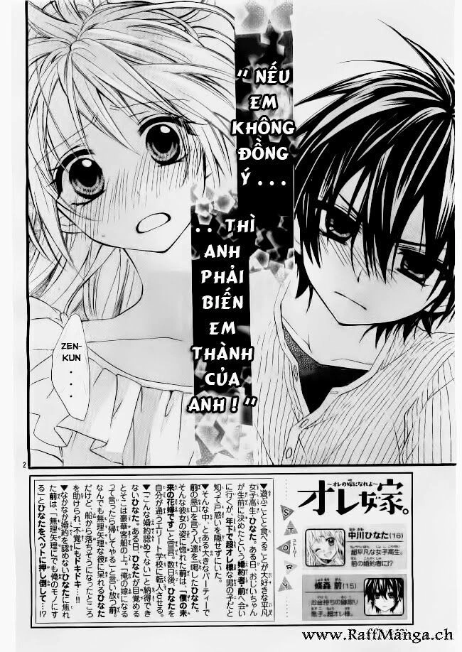 Ore Yome. - Ore No Yome Ni Nare Yo Chapter 3 - 2