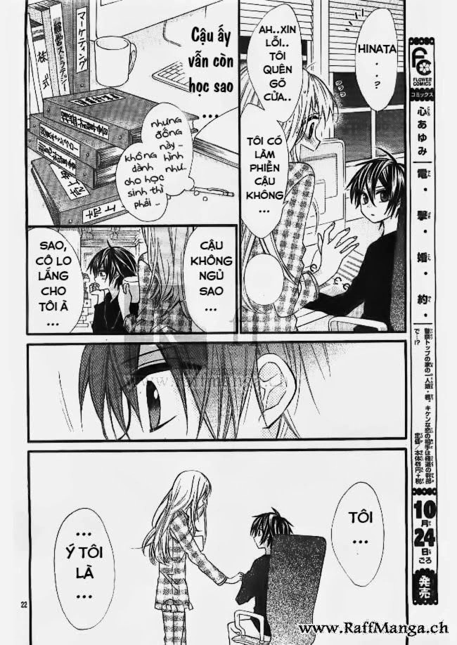 Ore Yome. - Ore No Yome Ni Nare Yo Chapter 4 - 24