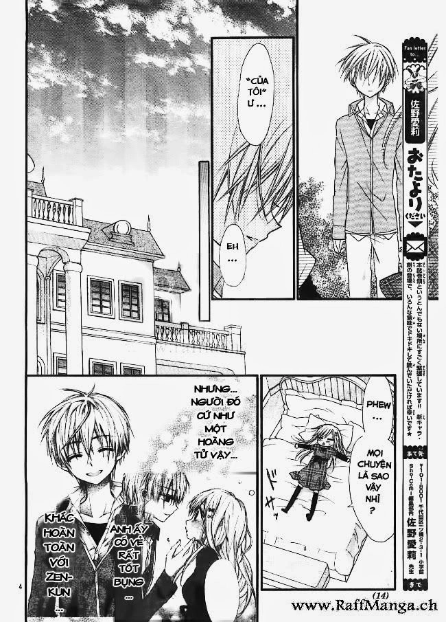 Ore Yome. - Ore No Yome Ni Nare Yo Chapter 5 - 5